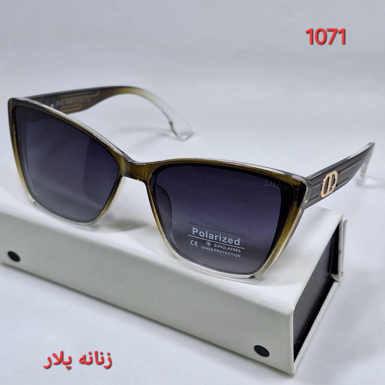 حجم دهنده لب